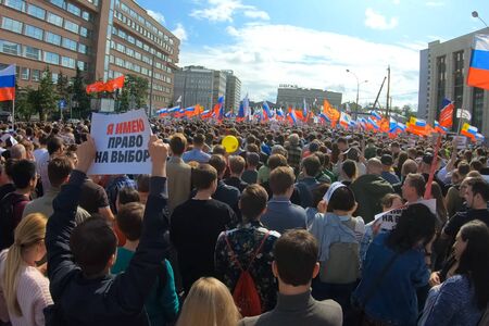 Moscow, Russia-July 27, 2019: People at a rally in Moscow are opposed to the removal of independent candidates for elections to the Moscow City Duma.のeditorial素材