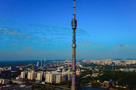 Ostankino television tower. A bird's-eye view of the TV tower and its surroundings.の写真素材