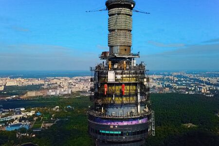 Ostankino television tower. A bird's-eye view of the TV tower and its surroundings.の写真素材