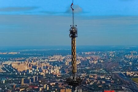 Ostankino television tower. A bird's-eye view of the TV tower and its surroundings.の写真素材