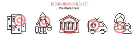 Russian invasion icon set. War in Ukraine. Terroristic Concept design elements, Outline style black red collection for web and mediaのイラスト素材