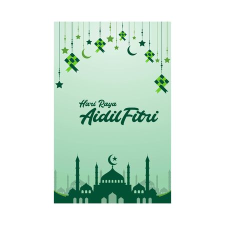 Muslim abstract greeting banners. Islamic vector illustrationのイラスト素材