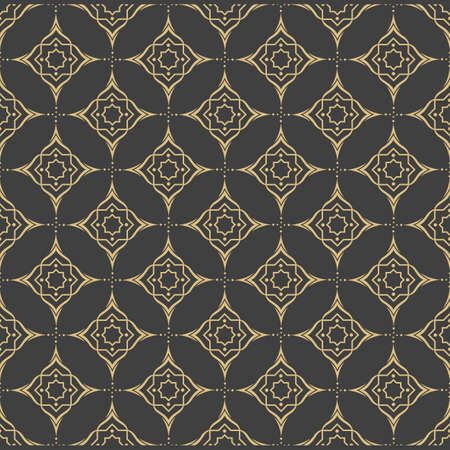 Arabic ornaments. Patterns, backgrounds and wallpapers for your design. Textile ornament. Vector...