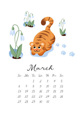 Calendar 2022. Month March. Cute vector illustration. Spring, tiger cub plays with snowdrop flower. Chinese New Year 2022 For calendar, planner, note.のイラスト素材