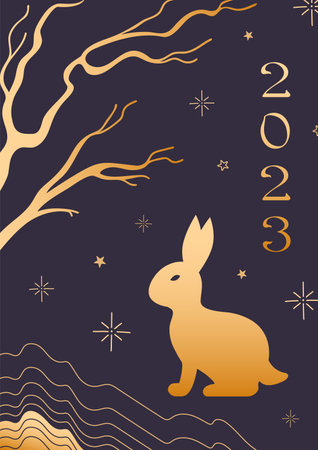 Rabbit, symbol of Chinese New Year 2023. Bright vector vintage banner with gold pattern, Asian style. Tree branches, mountains, starry sky. for poster, banner, flyer, advertisingのイラスト素材
