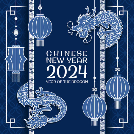 Chinese New Year of the Wooden Dragon. Banner with gold Antique pattern, Asian style. Bright vector banner. Paper lanterns. Vintage font 2024. for poster, flyer.のイラスト素材