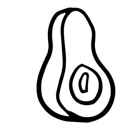 Half of avocado icon Vector illustration on white backgroundのイラスト素材