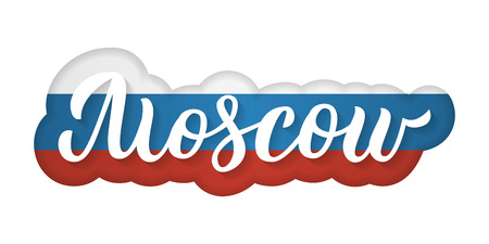Moscow - hand lettering. Background with effect of the cut paper and flag of Russia. Vector illustration.のイラスト素材