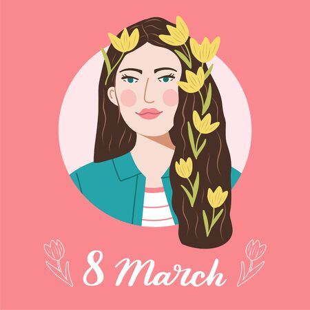 International Women's Day concept. Beautiful brunette girl with yellow tulips in her hair. 8 March card. Design for banners, posts, flyers. Vector illustration.のイラスト素材