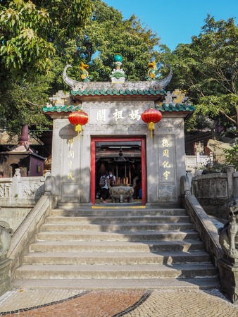 MACAU,CHINA - NOVEMBER 2018: The entrance to the A-ma temple, the oldest temple in Macau which supposedly derived its name from this templeのeditorial素材