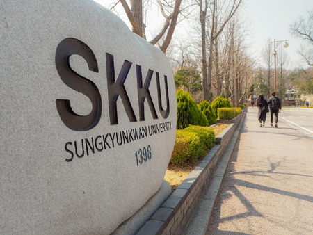 MARCH 2019 - SEOUL,KOREA: The entrance to the SKKU or Sungkyunkwan university, one of the most high ranked research universities in Koreaのeditorial素材