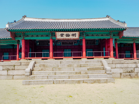 MARCH 2019 - SEOUL,KOREA: The colorful Myeongryundang lecture hall at the Seonggyungwan Munmyo...