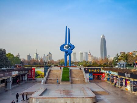 December 2018 - Jinan, China: The Quancheng (spring city) square with large sculpture designed by Tianren Wang in the city of Jinanのeditorial素材