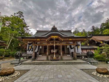 The Kumano Hongu Taisha, one of the three grand shrines of Kumano, in traditional shinto architecture in Tanabe, Wakayama, Japanのeditorial素材