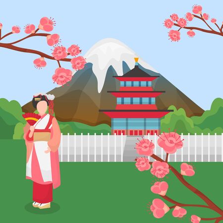 Japan symbols landmarks vector illustration. Traditional japanese asian character geisha woman in traditional costume. Flowering cherry sakura, fuji mountain, pagoda temple. Japan travel, tourism.のイラスト素材