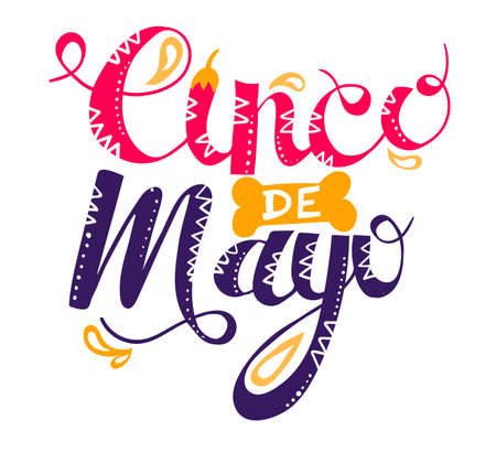 Cinco de mayo mexican holiday celebration, five of may national victory day isolated in white, flat vector illustration. Text font phrase, mexico style quotation feast date sentence.のイラスト素材