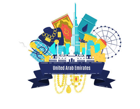 Arab Emirates, vector illustration. UAE sign, modern urban silhouette, office building. Traditional panorama east. Symbol culture and business east.のイラスト素材