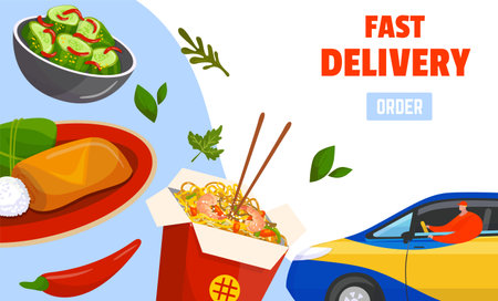 Food delivery service concept with a car, various dishes, and FAST DELIVERY ORDER text. Online order takeaway graphics. Convenience meal delivery vector illustration.のイラスト素材