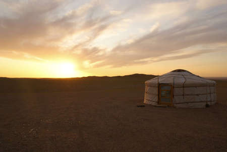 Mongolia