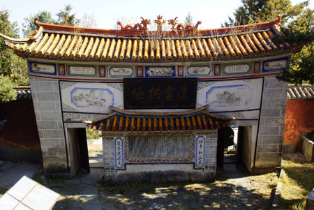 City gate and city wall of Dali, Yunnan province, Chinaのeditorial素材