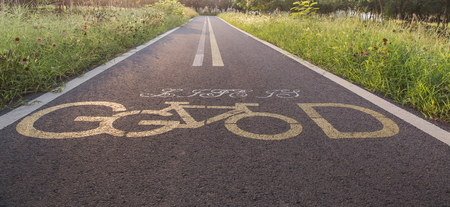Outdoor bicycle roads and leisure walksの写真素材