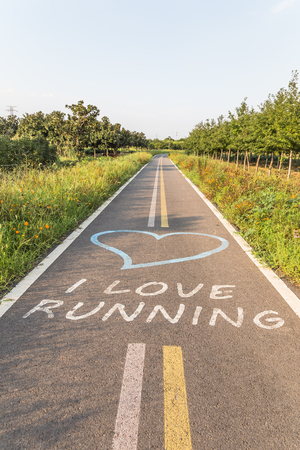 Outdoor cycling trails and walking trailsの写真素材