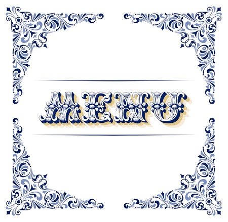 antique vintage lace border with retro menu text のイラスト素材