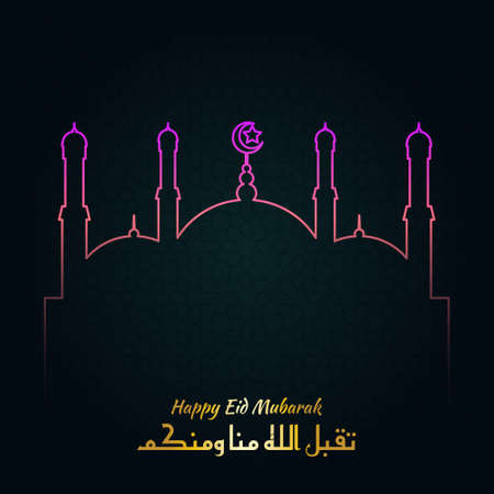 happy eid mubarak greetings with simple line gradient mosque and islamic ornament background, translation of text: May Allah accept our doingのイラスト素材