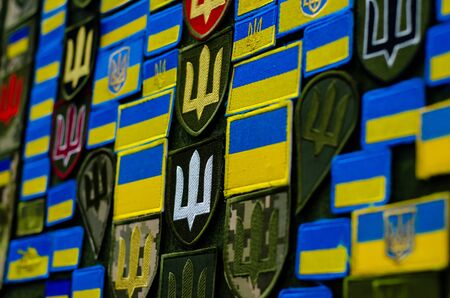 Military patches of the Ukrainian army