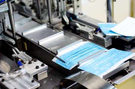 Medical Face Mask Making Machine. Mask Production Line