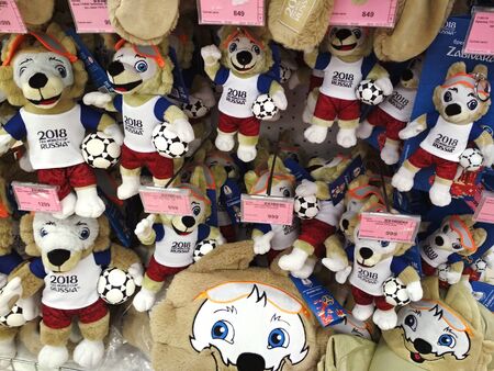 Rostov-on-Don, Russia - June 9 2018: Soft toys in the form of the official mascot of FIFA 2018 World Cup in Russia - Zabivaka in the official store. Symbol of Football Soccer Championship 2018のeditorial素材