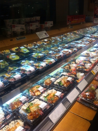 Bento の素材