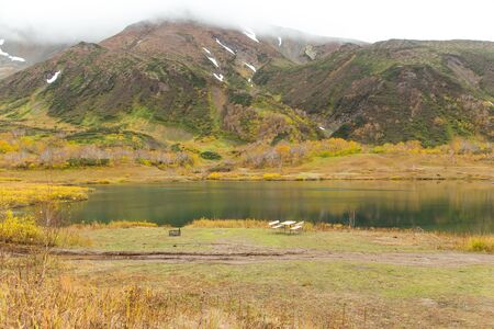 Beautiful colorful autumn landscape in Vachkazhetz volcano, Kamchatka peninsula, Russiaの写真素材