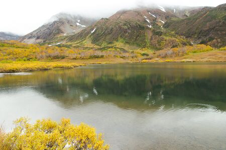 Beautiful colorful autumn landscape in Vachkazhetz volcano, Kamchatka peninsula, Russiaの写真素材