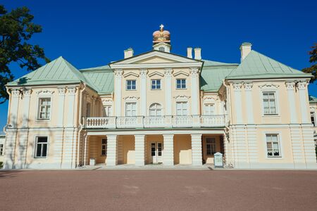 Saint Petersburg, Russia - 10 September 2015 - Oranienbaum, Parkのeditorial素材