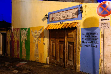 Lisbon, Portugal - 10 September 2014. Night in Lisbon, grill domestic restaurant in the center of...