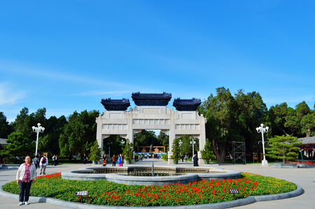 Beijing Zhongshan Parkのeditorial素材