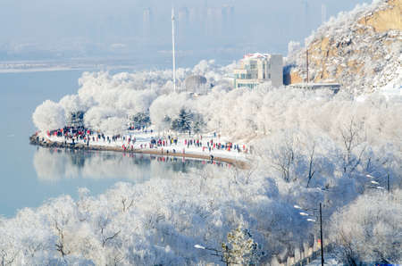 Jilin Rimeの写真素材