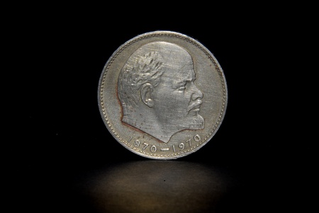 Soviet coin with a portrait of Leninの写真素材
