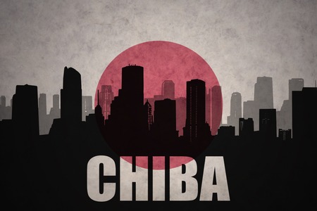 abstract silhouette of the city with text Chiba at the vintage japanese flag backgroundの写真素材