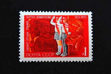 Old  Soviet postage stamp with pioneerの写真素材