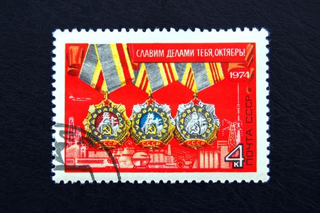 Old  Russian postage stamp with Soviet award の写真素材