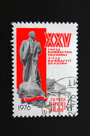 Old Soviet postage stamp with Lenin