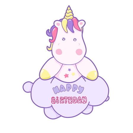 Kawaii cute unicorn head face lettering Happy Birthday, pastel colorのイラスト素材