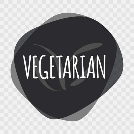 Vegetarian food icon. Gray white vector sign isolated on transparent background. Illustration symbol for product sticker, logo, package, label, design element, healthy dietのイラスト素材