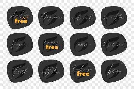 Gluten, Sugar, Lactose Free, Organic, Natural, Vegan, Smoothie, Juice, Bio, Eco vector icon set. Isolated label, symbol for food, product sticker, allergy, diet, design elementのイラスト素材
