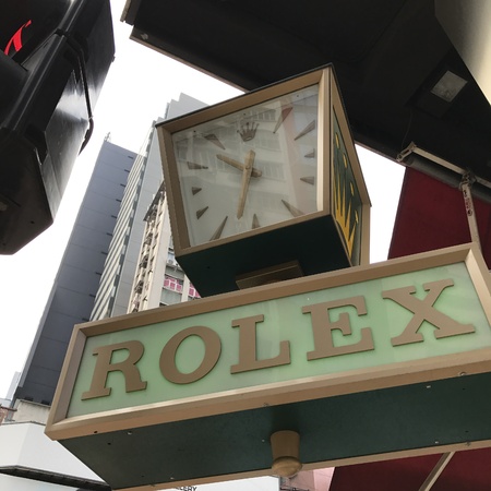 HK Rolexのeditorial素材