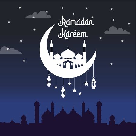 Abstract beautiful banner ramadan kareem conceptのイラスト素材
