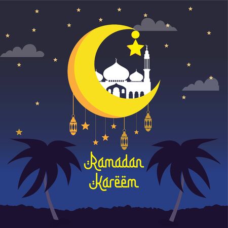Abstract beautiful banner ramadan kareem conceptのイラスト素材