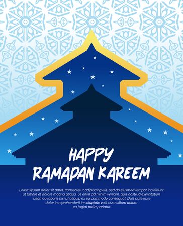 Flat Ramadan Kareem Celebrationのイラスト素材